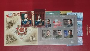 Приобретения мая-июня 2025 г.