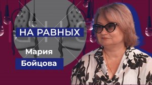 Школа приемных родителей Херсонской области. "На равных"