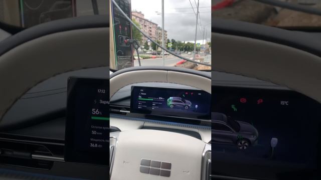 «Быстрая» #automobile зарядка электромобиля бесплатно - прекрасно
