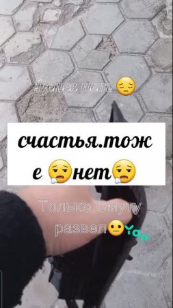 #voiceeffects