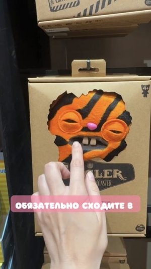 Шоппинг в Малайзии 🇲🇾