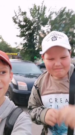 Актив приди🙏