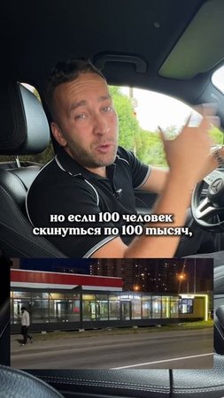 Все подробности в описании
