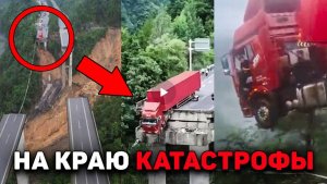 Новые угрозы: привычные сценарии больше не работают