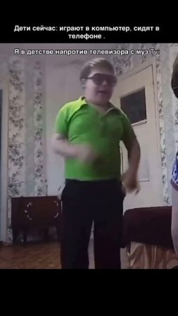 Витя ака
