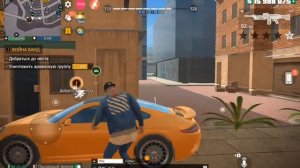 GCO прохождение (android) #176