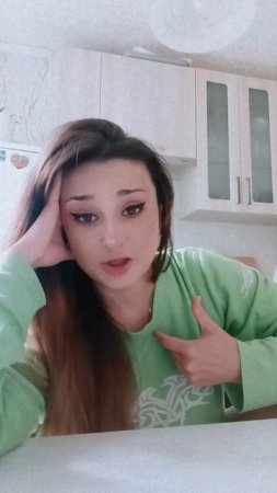погода?..