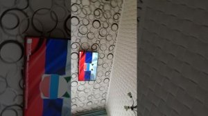 рэп