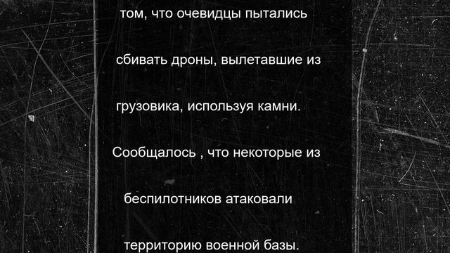 Сбивавшему украинские БПЛА россиянину Миронову вручен почётный знак отличия