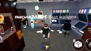 радужный друзья