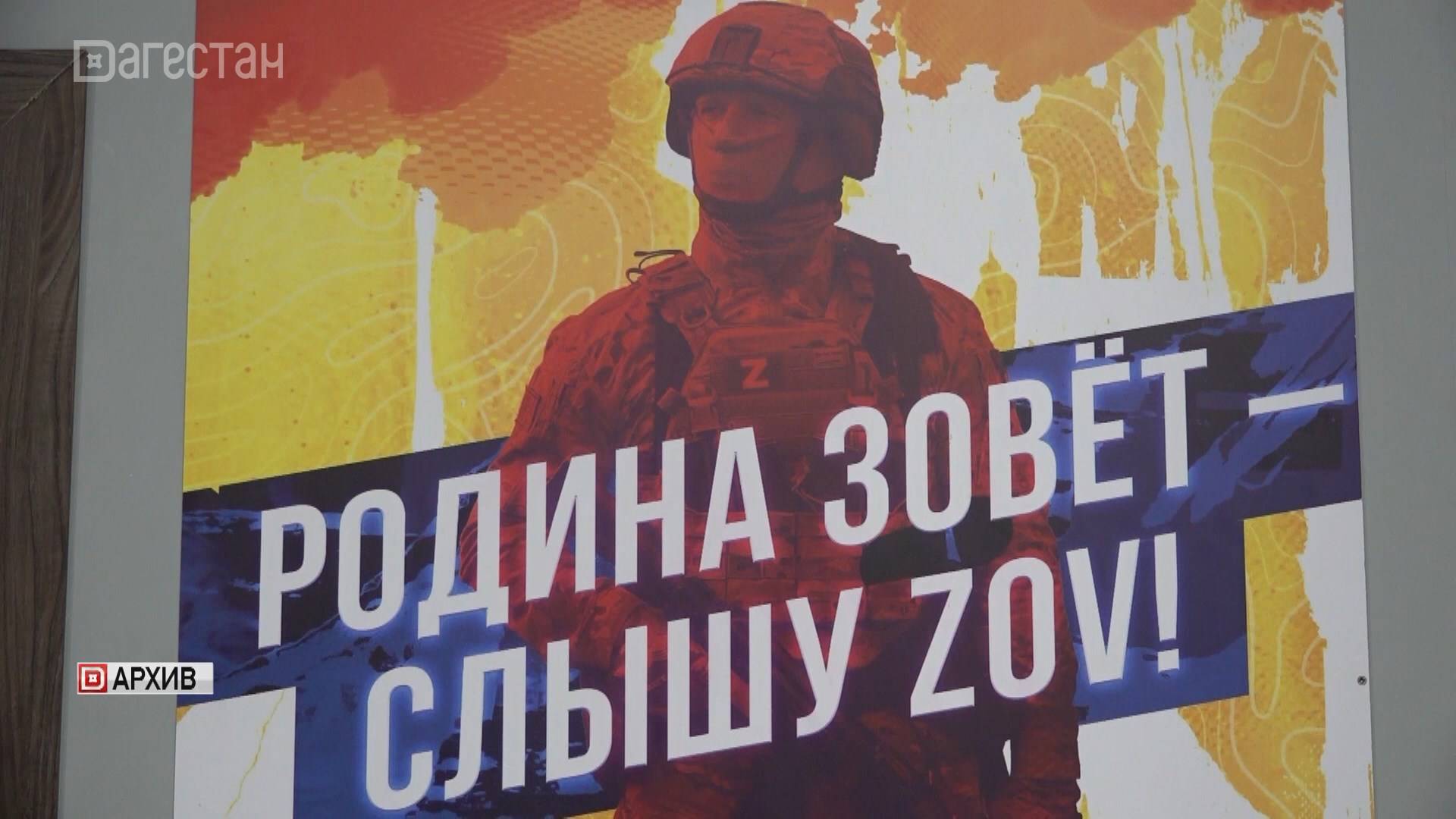 День ветеранов боевых действий отмечают в России