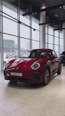 ORA 03 GT Red