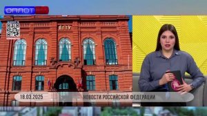 Мариупольский технический университет объединят с московским вузом
