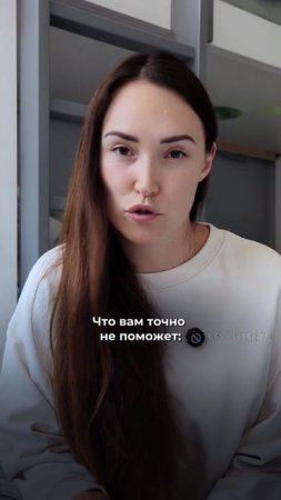 ИСТЕРИКА НА ПУСТОМ "МЕСТЕ"