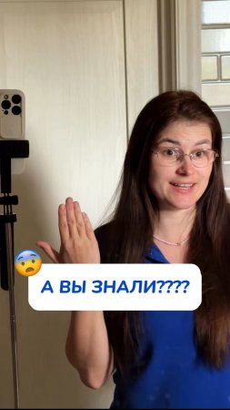 А вы знали, что расческу нужно мыть каждую неделю?