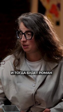 Как воспитывать ребенка, чтобы он построил крепкие отношения в будущем? #психология #психика #дети
