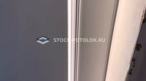 парящий тёплый СТОК ПОТОЛОК.