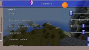 2025-06-28_21-36-44 игра craftsman building craft, угловые далёкие земли.mp4