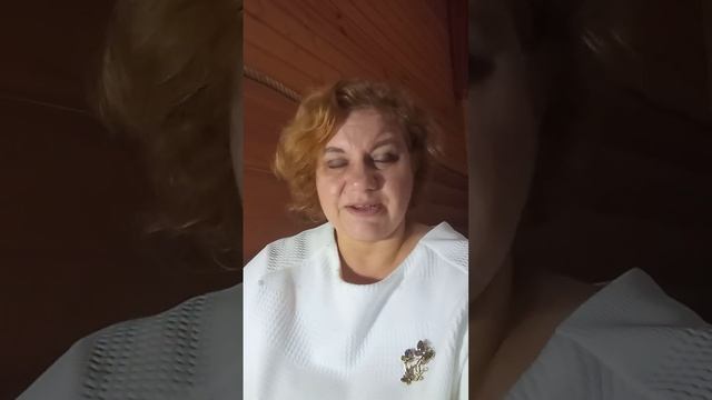 Поиск сокровищ 2. День 13. день безумного шопинга