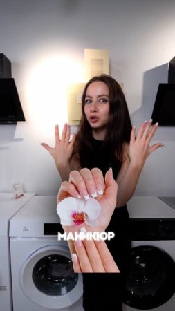 СОВЕТ ОТ ВСЕГО ❤️

Большой выбор вытяжек вы сможете найти на нашем сайте по ссылке в шапке профиля
