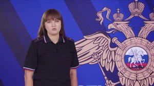 Криминальные новости от 27 июня