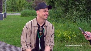 Режиссёр из Луганска Артём Малахов а рубрике «PROтеатр»