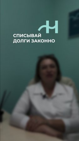 Кто может подать на банкротство