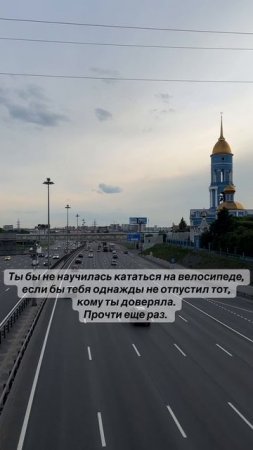 Прочти еще раз
