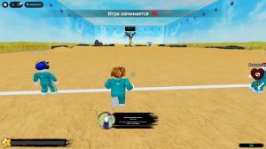 🎭 Пройди МАСКИРОВАННЫЙ ЧЕЛЛЕНДЖ в Roblox Squid Game!