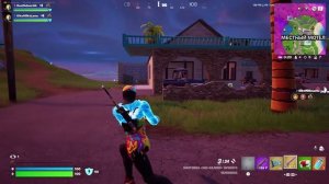 Fortnite "Весёлые моменты" "Для души"