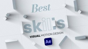 5 приёмов для создания кинематографичной моушн-графики в After Effects