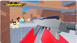 ИГРАЮ ИГРУ Оружие В ROBLOX