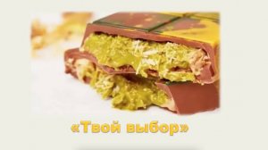 Христианский рассказ Твой выбор