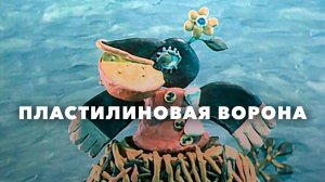 Одна простая сказка от преподавателей Правового колледжа