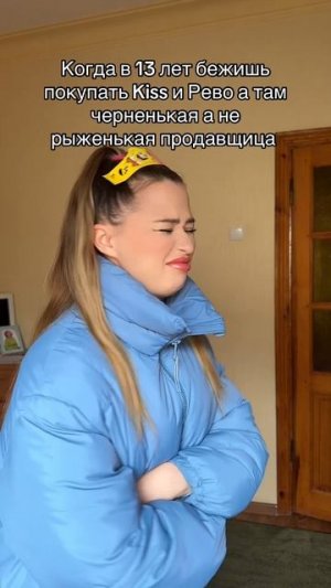 Подписывайтесь💖 #рекомендации #юмор