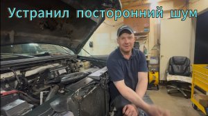 Двигатель работает как новый . Без присадок и волшебных добавок .