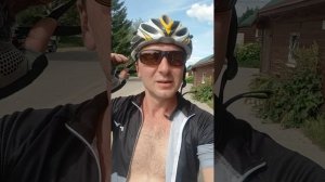 Конаково Тверь велосипед