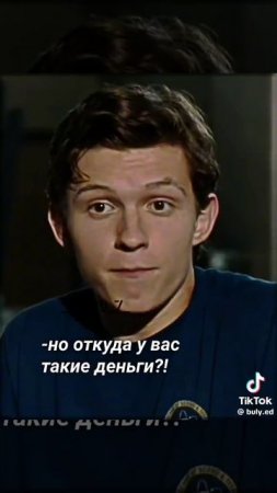 ха