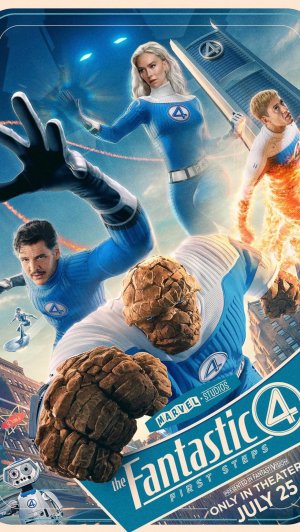 Фантастическая четвёрка: Первые шаги (2025)
Fantastic Four First Steps
