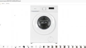 Инструкция стиральной DEXP WM-F610DMAWW часть 1 Worry-Free Lundry Your Guide to Cleanliness