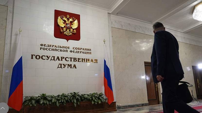 В Госдуме оценили блокировку Венгрией начала переговоров о вступлении Украины в ЕС