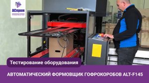 Когда коробка — это больше, чем просто тара