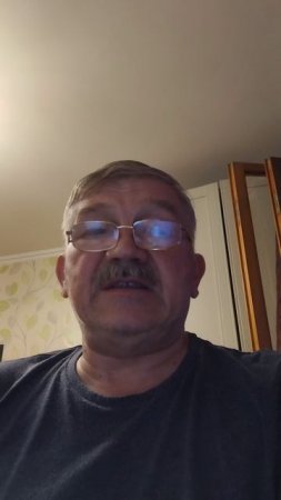 Про театр