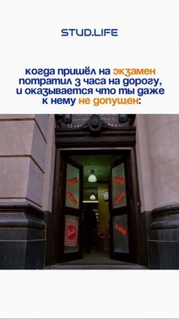 Отметь такого друга 😹⤵️