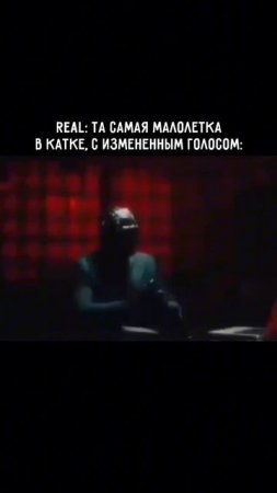 Клип @mem1001
