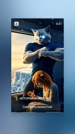 1000000681.mp4