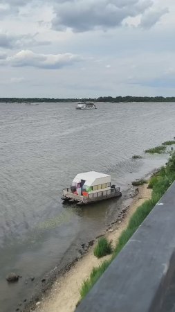 Турист