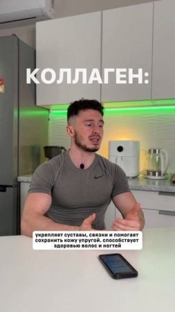 Замени ВИТАМИНЫ - Этими ПРОДУКТАМИ