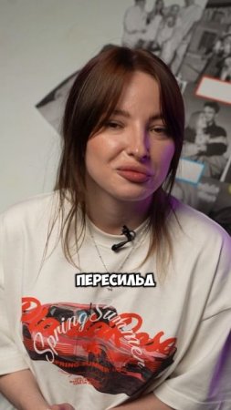 ТОП 5 НОВОСТЕЙ ЗА ЭТУ НЕДЕЛЮ #shorts #nkeeei #юлягаврилина #ванядмитриенко #аняпересильд #влада4