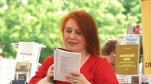 Марина Царь Волкова, "Душа закону высшему верна", читает автор